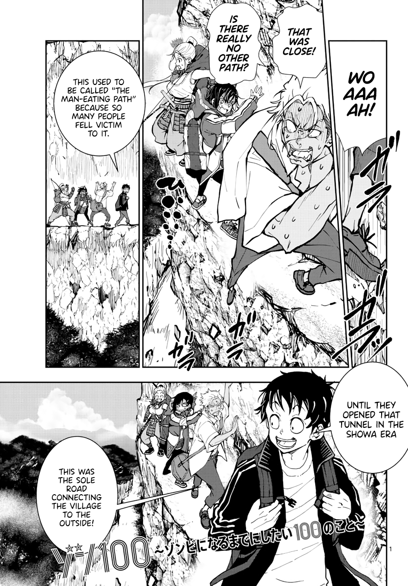 Zombie 100 ~Zombie ni Naru Made ni Shitai 100 no Koto~ Chapter 15 2